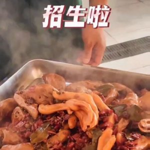 ​学做卤菜去哪里学(卤菜去哪里学正宗)