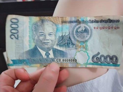 jpy是什么货币是哪个国家的