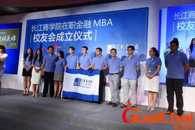 ​张默闻是长江商学院策划人吗？张默闻商学院牵手密苏里大学共创商教学