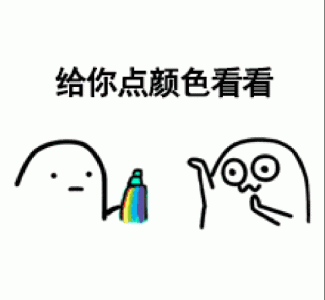 ​马住！史上最全安检违禁物大全，别耽误了你的出行！