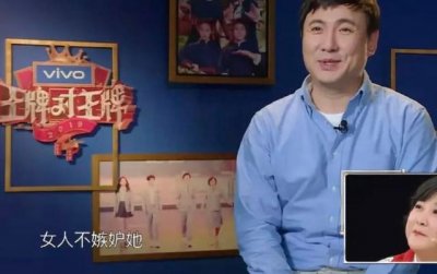 ​贾玲个人资料：红了不忘本，给父亲和姐姐买车买房，感激师父冯巩