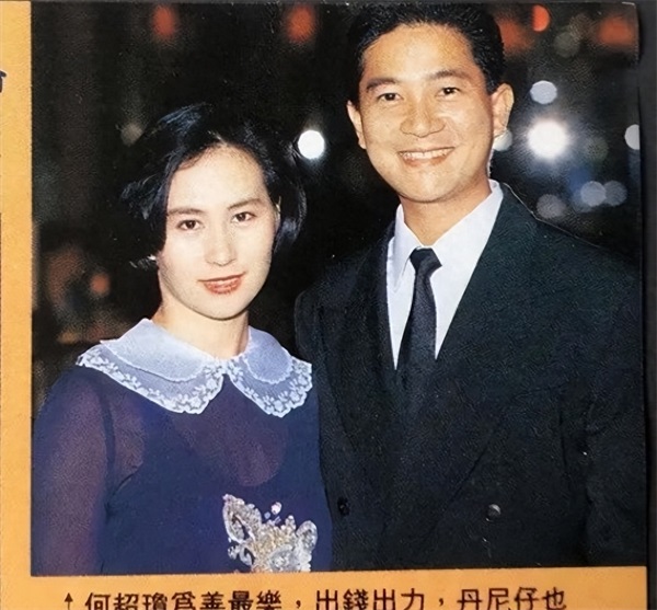 富豪许晋亨的个人资料简介(许晋亨的妻子是谁)-