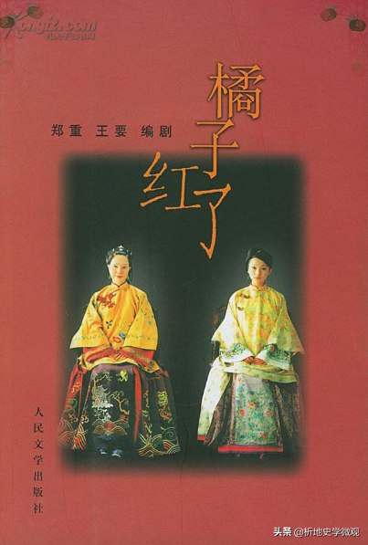 琦君简介资料(琦君代表作品有哪些)-