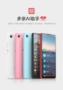 ​学生党手机推荐1000左右2023(学生党手机推荐1000左右(不超2000)颜值高内存高