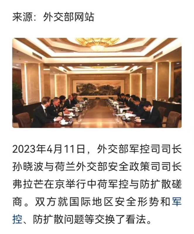 欧盟有哪些国家组成(欧盟27国究竟有多少派系?)