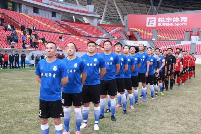 ​范志毅肖战波领衔征战老甲A联赛，上海老克勒惜败老对手屈居亚军