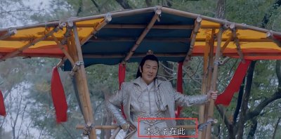 ​烂片一哥陈浩民，53岁扮嫩演段誉，网友怒刷一星差评