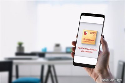 ​a13相当于骁龙多少(骁龙gen1追上A13了吗)