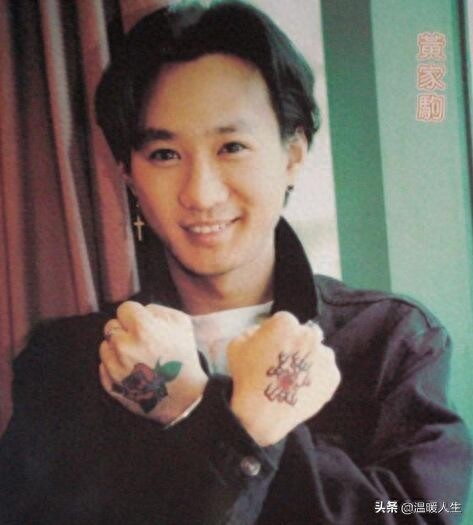 一组黄家驹照片