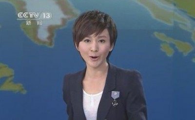 ​欧阳夏丹走光 尴尬露内衣