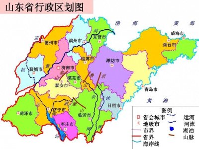 ​山东省三大沿海宜居城市：青岛第一，威海落选，烟台与潍坊争第三