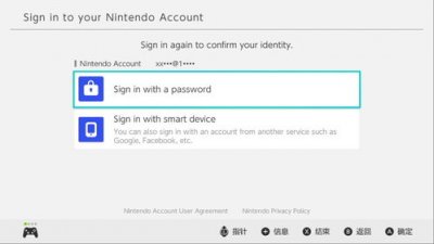 ​switch账号注册好了如何在主机用(switch账号注册好了如何在主机用微信登录)