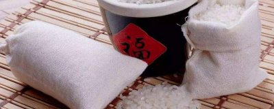 ​如何长久保存大米 怎么长期储存大米