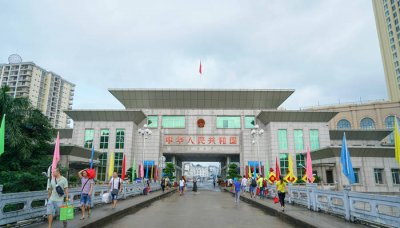 ​是中国对外开放的重要窗口,为中国西部地区 是中国对外开放的重要窗口,为中国西