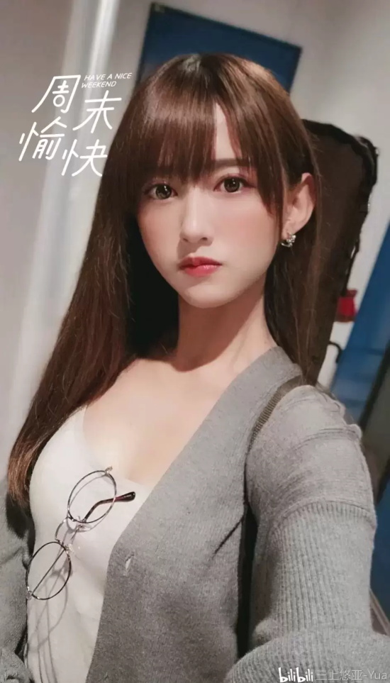 希军团4号希岛爱理美图分享，经不经典我不管我就只爱这一款！