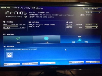​电脑搜索不到鼠标的蓝牙信号怎么解决(为什么电脑蓝牙搜索不到鼠标设备)