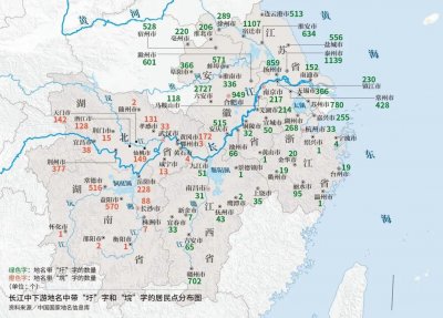 ​日本的町怎么读（日本人的町怎么读）