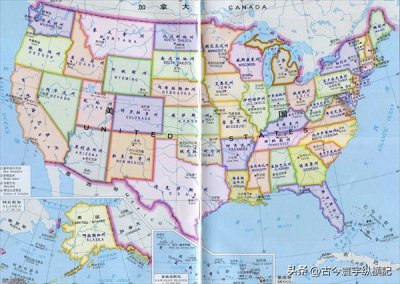 ​美国有多少个州（美国有多少个州多少个城市）