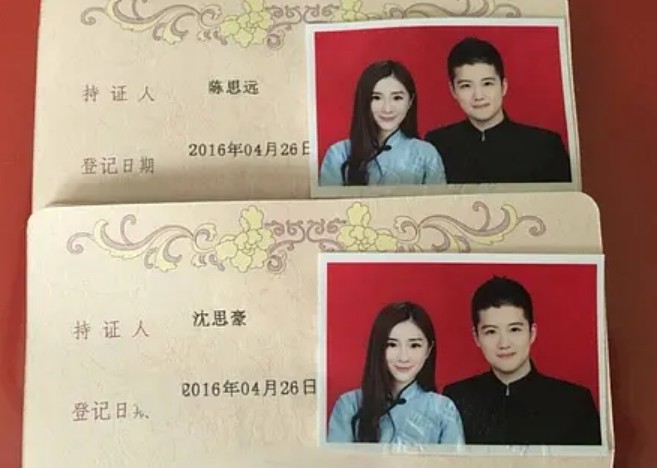 谁能百里挑一陈思远沈思豪牵手被指炒作 没想到真结婚了