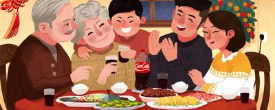 ​大年是哪天 过年什么时候不能刷碗