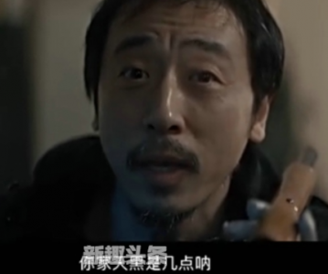 ​你家天黑是几点是什么梗什么意思 你家天黑是几点出处