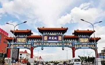 天上火命的女人好不好 天上火女人的命运