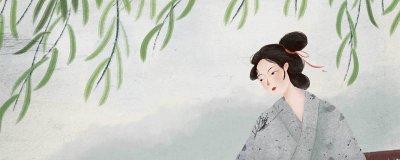 ​自梳女是什么 自梳女这种风俗产生于哪个朝代