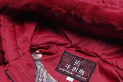 ​千仞岗旗下有什么品牌