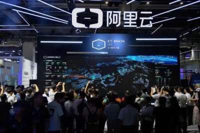 ​阿里突然宣布：全线降价，最高腰斩！