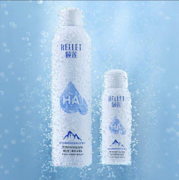 补水喷雾什么时候喷?