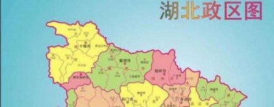 ​湖北别称为什么是鄂 湖北的简称为什么是鄂