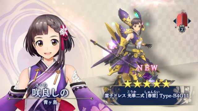 如何评价世嘉公司(SEGA)?-