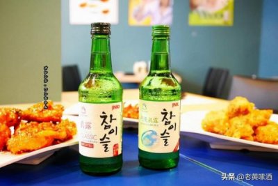 ​韩国的烧酒多少钱_韩国烧酒一瓶多少毫升