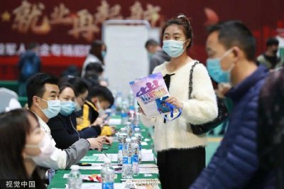 ​烟草三代人、岳婿双行长……“近亲繁殖”根源何在？