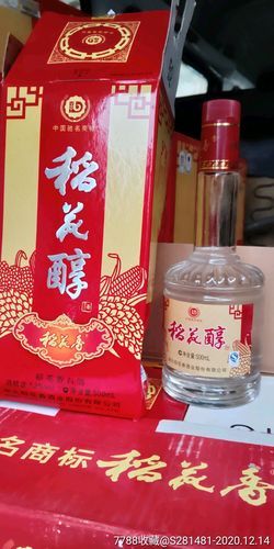 稻花香6年风格价格52度