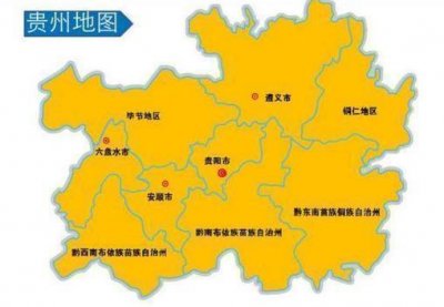 ​晴隆县属于贵州哪个市（晴隆县因为一座山而得名）
