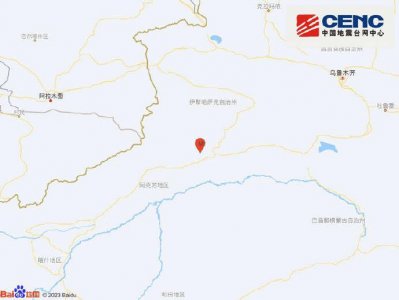 ​新疆阿克苏地区拜城县发生4.8级地震