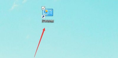 ​WIN10怎么删除用户账户