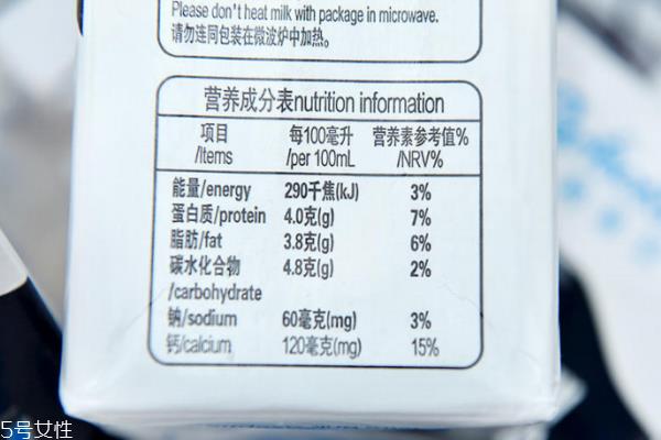 柏菲兰牛奶怎么样 新西兰网红奶来袭 柏菲兰牛奶怎么样 新西兰网红奶来袭