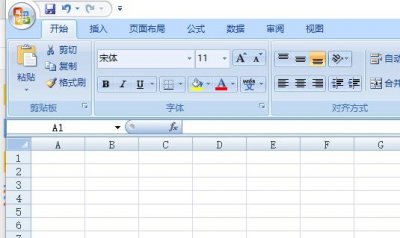 ​excel表格里如何设置行高