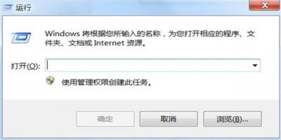 ​格式与文件扩展名指定的格式不一致的问题处理