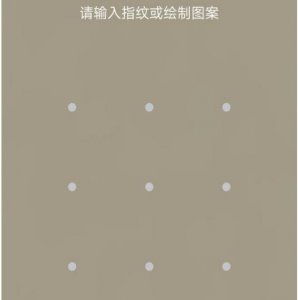 ​oppor11s屏幕锁忘记了怎么解锁