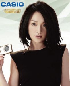 ​周迅个人资料