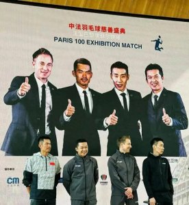 ​59岁张曼玉罕露面！自然老去状态佳，和林丹搭档比赛