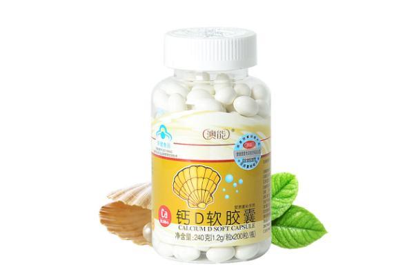 液体钙和钙片哪个补钙效果好 液体钙哪个牌子好 液体钙和钙片哪个补钙效果好 液体钙哪个牌子好