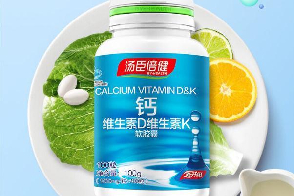 液体钙和钙片哪个补钙效果好 液体钙哪个牌子好 液体钙和钙片哪个补钙效果好 液体钙哪个牌子好