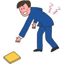 腰痛的直不起来怎么办 向前后弯腰腰疼 腰痛的直不起来怎么办 向前后弯腰腰疼