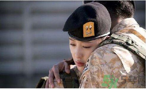 徐大荣和尹明珠为什么分手?徐大荣和尹明珠分手了吗? 徐大荣和尹明珠为什么分手?徐大荣和尹明珠分手了吗?