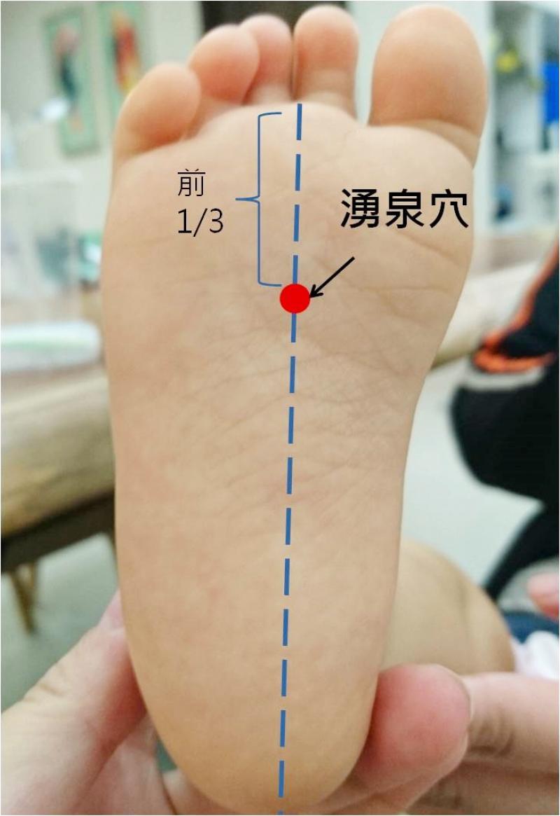 冬天脚冷是什么原因 中西医改善方法各不同 冬天脚冷是什么原因 中西医改善方法各不同