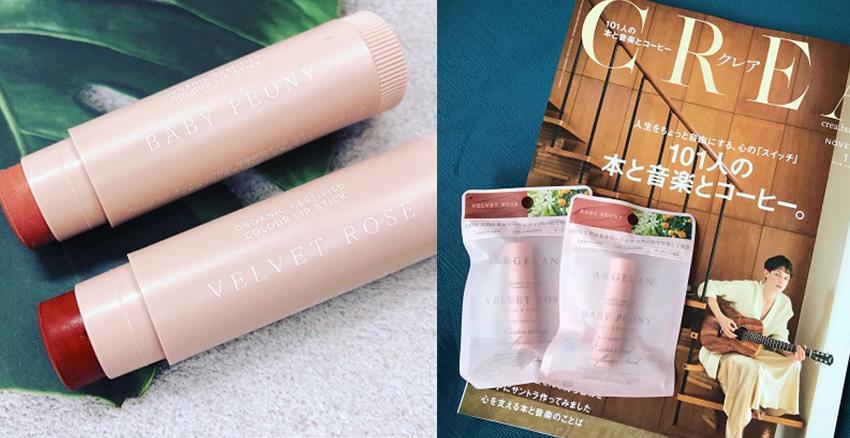 日本有机化妆品推荐 日本最红的有机美妆 日本有机化妆品推荐 日本最红的有机美妆